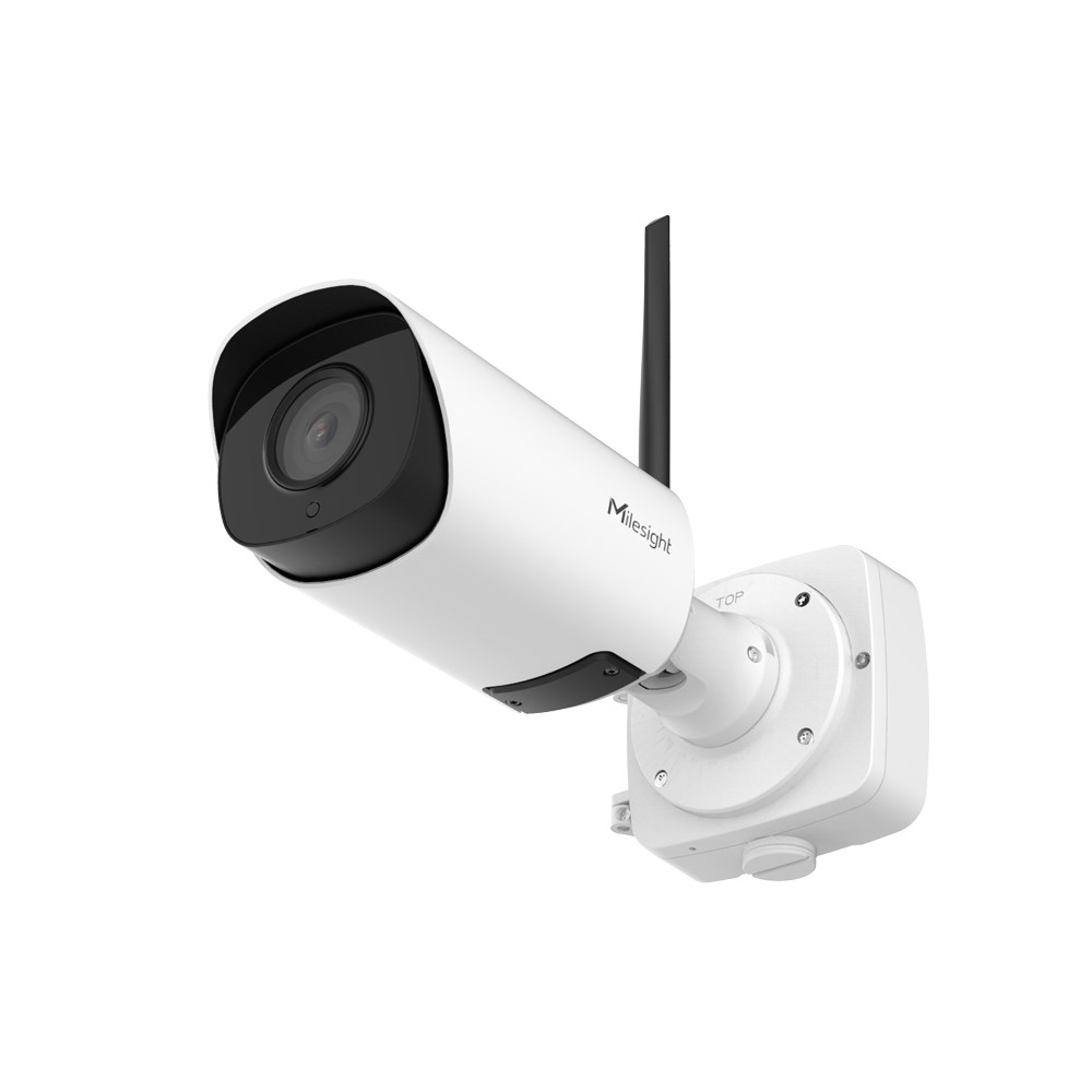 Milesight hot sale network camera