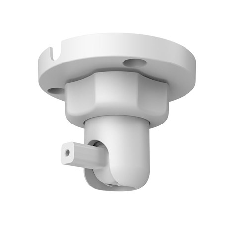 Dahua AirShield Detector Wall/ Ceiling Mount Bracket suits ARD2231 & ARD1233 - ARA33A