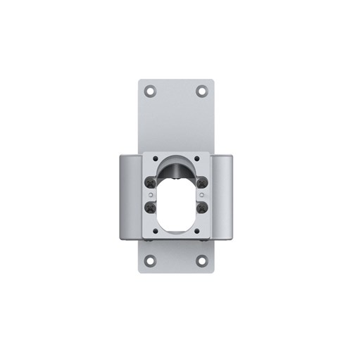 Dahua AirShield Detector Wall Mount Bracket suits ARD2251E series - ARA34E