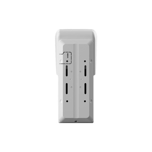 Dahua AirShield Wireless PIR Outdoor Pet Friendly Detector - DHI-ARD2251E-W2