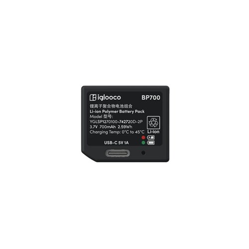 Igloohome Smart Padlock Spare Part Replacement Battery - IGSP2EB