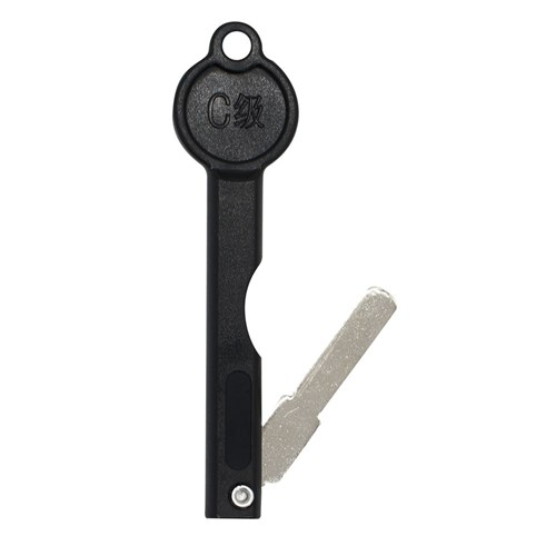 McGrath Locks Key Blank To Suit A231 Lock